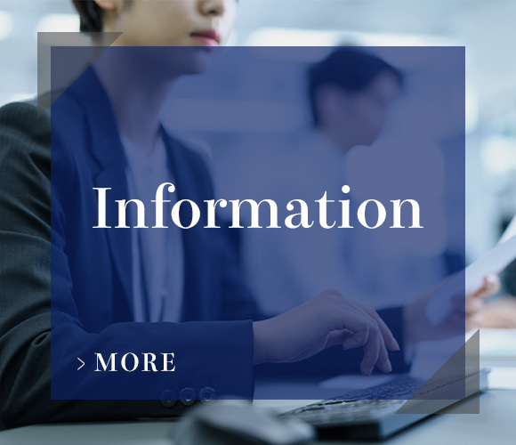 Information
